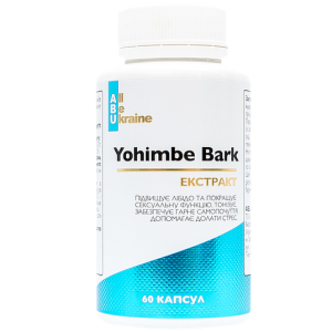 Екстракт йохімбе Yohimbe Bark ABU, 60 капсул